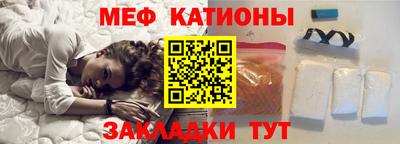герыч Иваново