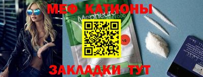 ALPHA PVP Ижевск