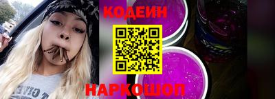ALPHA PVP Ижевск