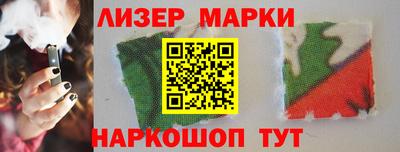 ALPHA PVP Ижевск