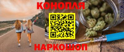 ALPHA PVP Ижевск