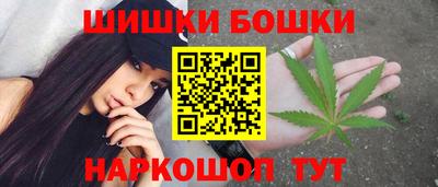 ALPHA PVP Ижевск