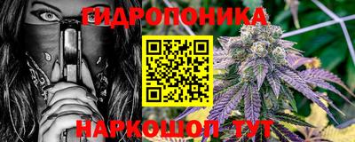 ALPHA PVP Ижевск