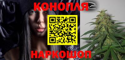 герыч Иваново