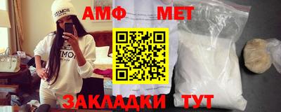 ALPHA PVP Ижевск