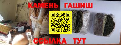 ALPHA PVP Ижевск