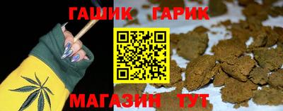 ALPHA PVP Ижевск