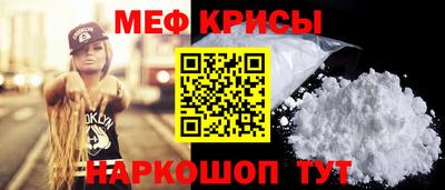 ALPHA PVP Ижевск